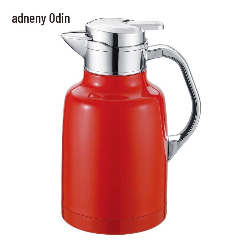 Odin 316 Stainless Steel Multi-purpose Thermos
