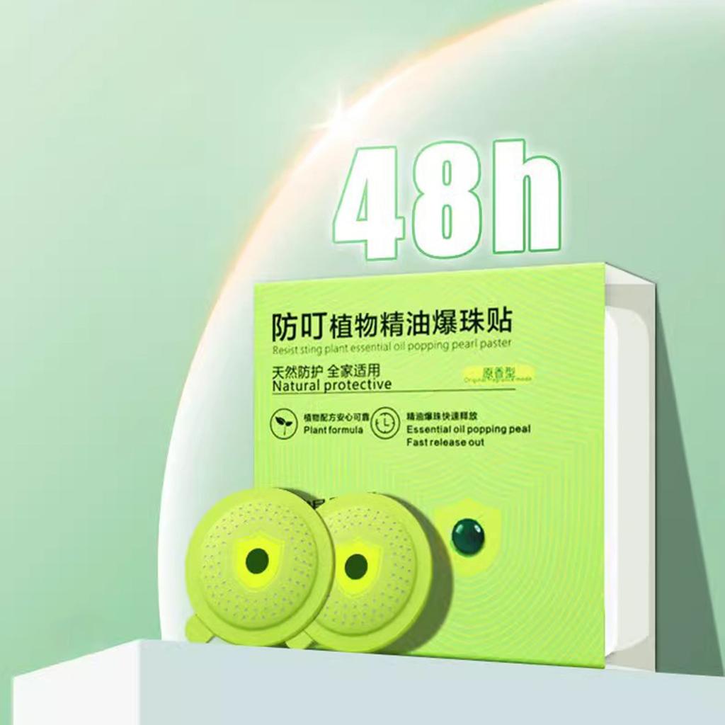 Plant Essential Oil Insect Repellent Beads Patch Gentle On Skin Perfect For Family Gathering And Outdoor Protections