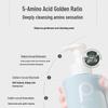 Baitina Amino Acid Bubble Cleansing Mousse
