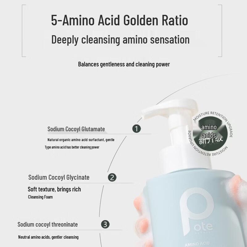Baitina Amino Acid Bubble Cleansing Mousse