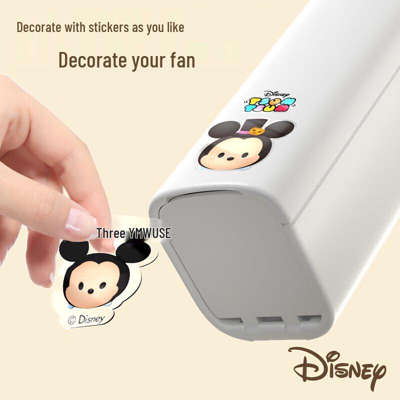 Sumi Disney Minnie Portable Handheld Fan