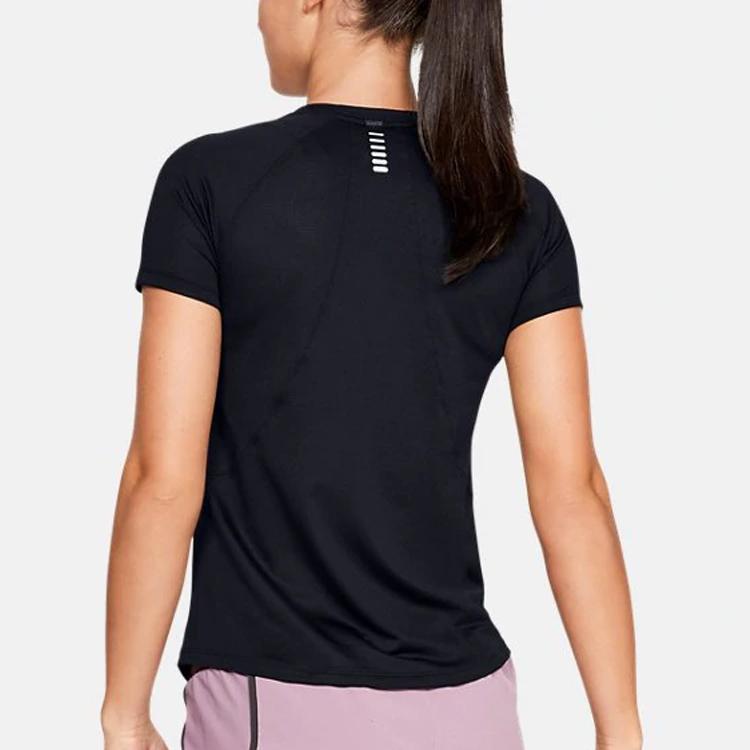 Under Armour Qualifier HexDelta Short Sleeve T-Shirt Women Tops Black 1326504-001