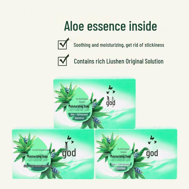 Liushen Cooling & Refreshing Soap