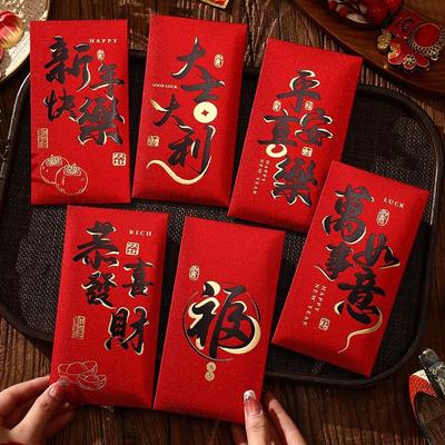 Gift Bag Cartoon Red Envelope Traditional Paper Money Envelope 2026 Horse Year Blessing Words Lucky Money Bag Spring Festival
