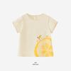 YEEHOO Girls' Short Sleeve T-Shirt