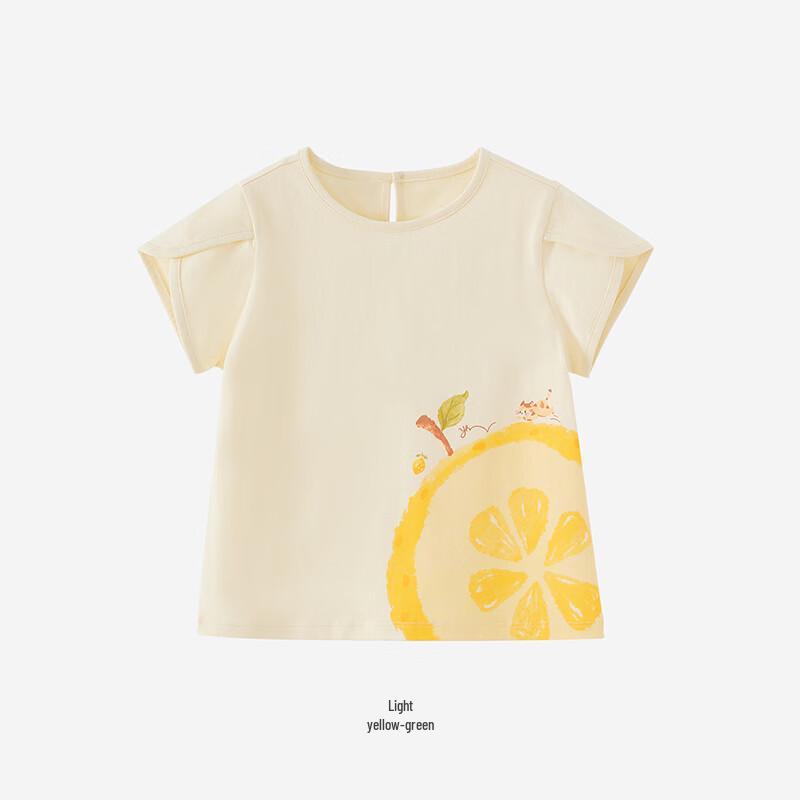 YEEHOO Girls' Short Sleeve T-Shirt