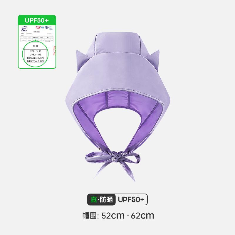 

Маленький дьявол ремешки быстросохнущий солнцезащитный козырек, женский тонкий защитный платок для ушей, шапка, милые кошачьи ушки, нишевый выход Adjustable (54-60cm)