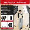 UOSU Photography Softbox Fill Light Kit