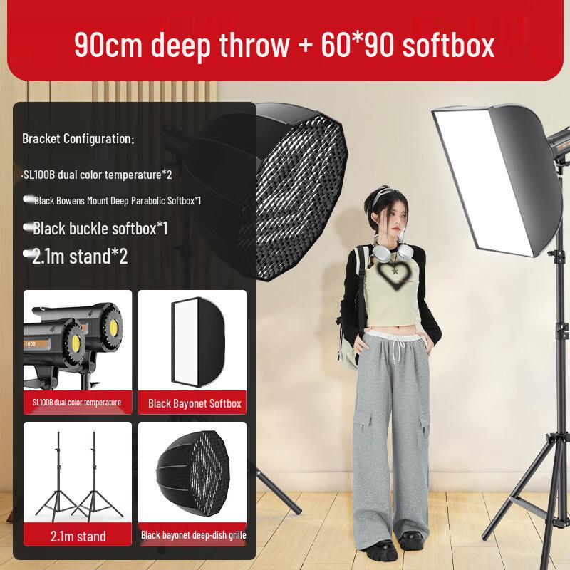 UOSU Professional Photography Dual Fill Light Kit