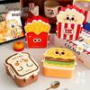 Fumade Cute 316 Stainless Steel Insulated Lunch Box Set