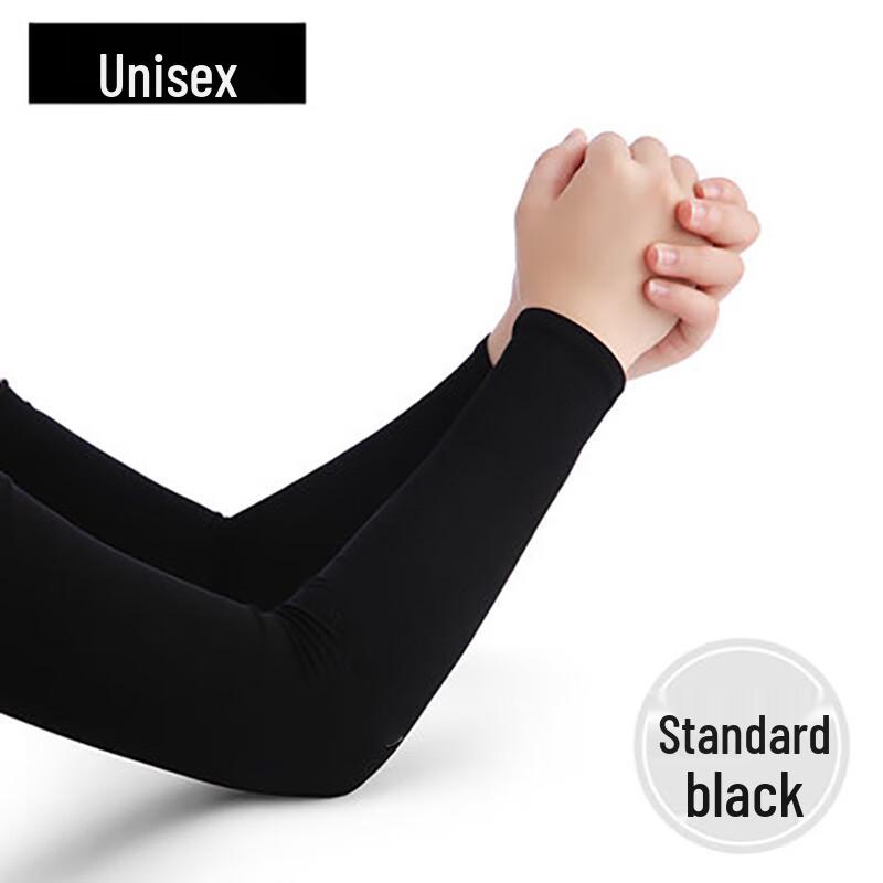 Ice Silk UV Protection Cooling Arm Sleeves
