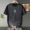 Plus Size 6XL-13XL Fashion Oversized T-shirt Men Tops Casual Breathable Short Sleeve Tee Summer Clothing