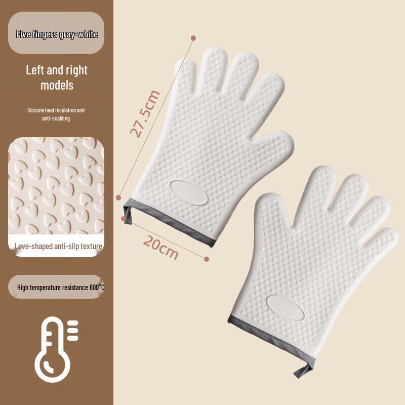 

Thickened Silicone Heat Resistant Gloves