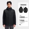 Pelliot Mountain Classic 2.0 Pro Men's 3-in-1 Jacket