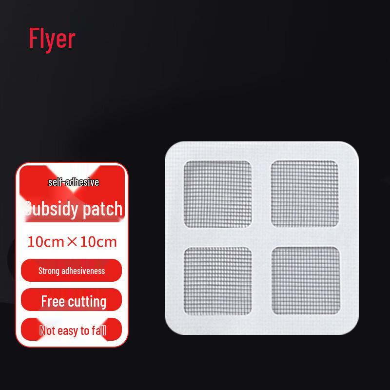 Self-Adhesive Window Screen Repair Patch