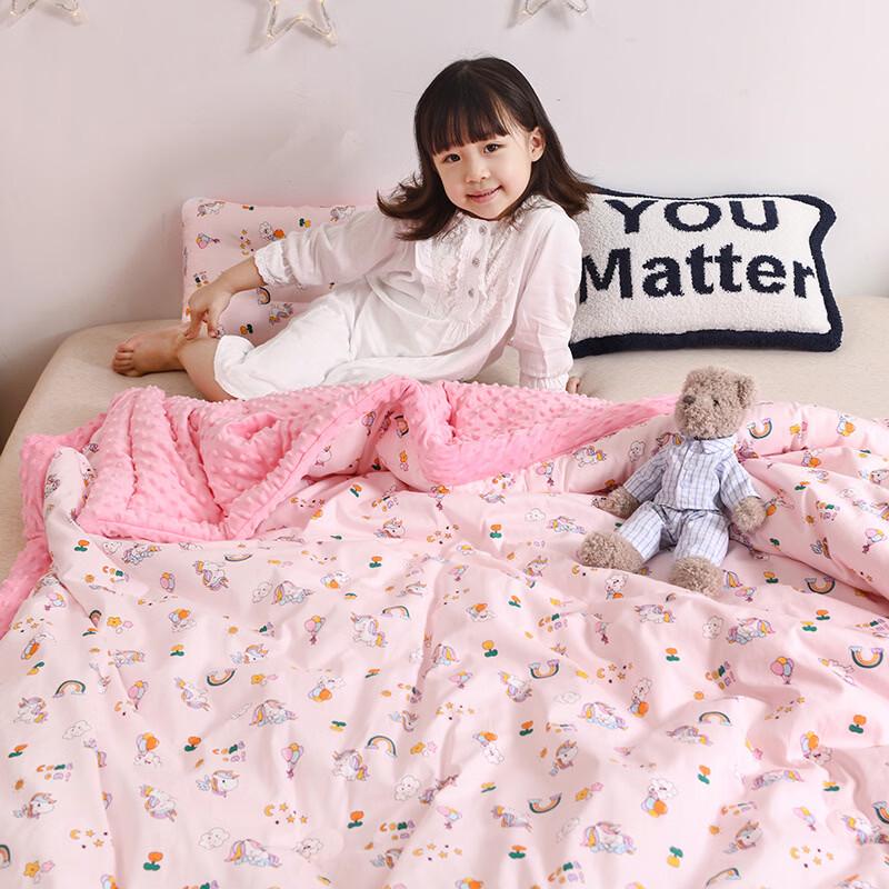 Oeny Kids Washable Quilt