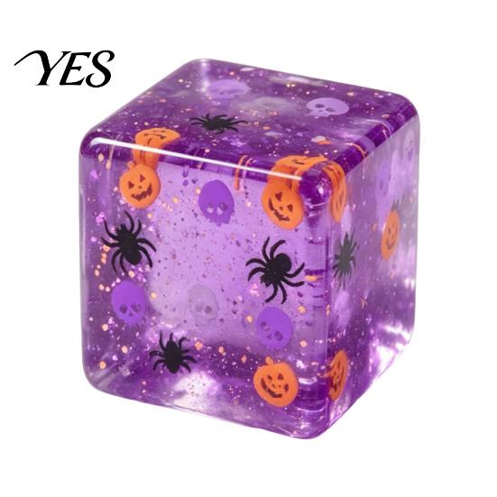 Halloween Cube Toy Stress Sensory Toy, Squeeze with Pumpkin Skull Tactile Spider Pattern, Clear Anxiety Relief Party Favors Portable Toys