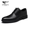 Septwolves Men's Black Leather Business Casual Shoes