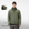 PELLIOT Men's Outdoor Windproof Softshell Jacket