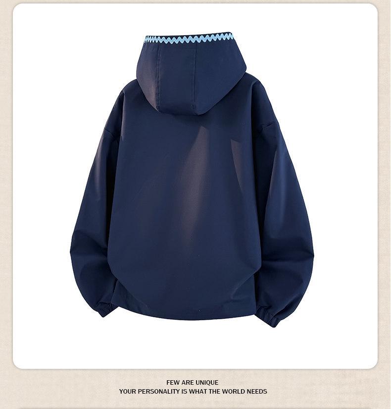 2026 Women's Color Block Hooded Windproof Waterproof Mountaineering Jacket