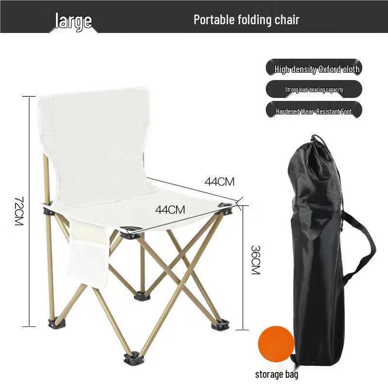 OEING Reinforced Portable Folding Camping Chair & Stool