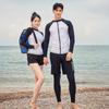 1pcs Women Rash Guard Sports Swimsuit Quick Dry Long Sleeve Sun Protection Slimming Swimwear Men Bathing Suit