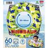 Igarashi 60cm Float Ring Dinou Kiwa with Rope RGC-060V