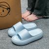 Super Thick-bottomed Cool Slippers Summer Indoor Home Non-slip and Deodorant Outer Wear Fashionable Height-increasing Cool Slippers