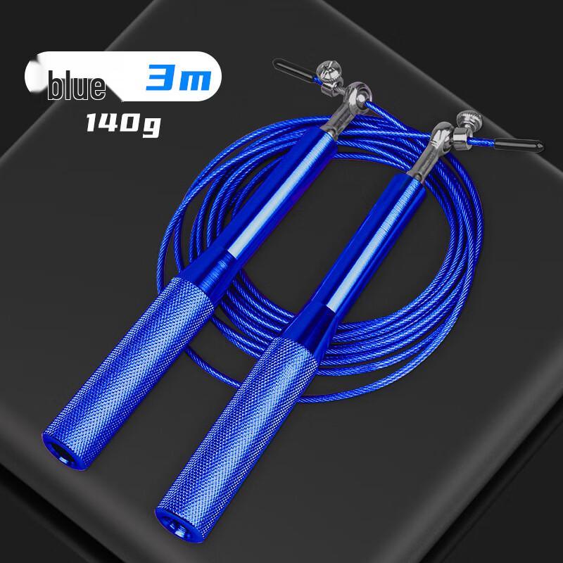 ZhiZhou Professional Speed Jump Rope with Aluminum Alloy Handles