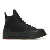 Daily Paper X Chuck 70 De Luxe Squared High Pan-African Unisex Sneakers Black A12140C