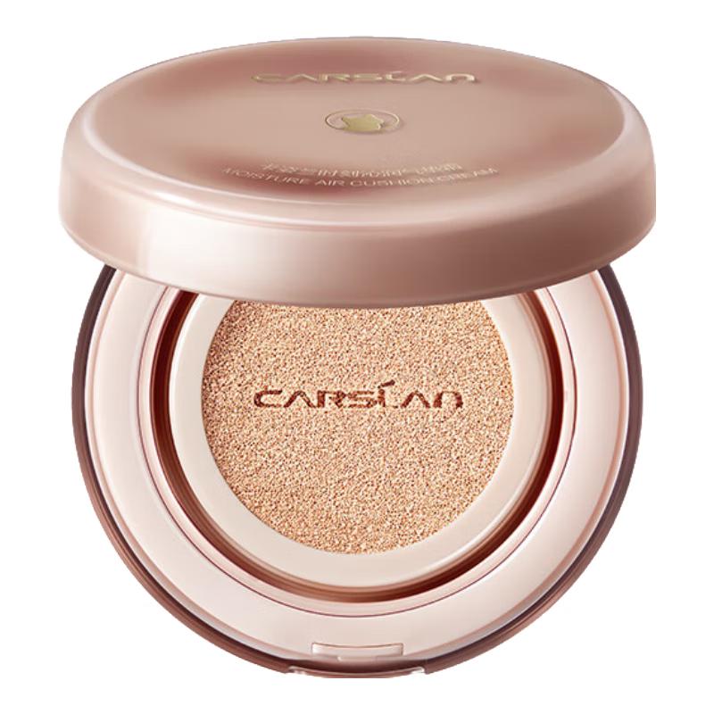 Carslan 'Little Cat' Cushion BB Cream