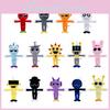 Plush Sprunki Character Plush Doll Game Peripherals Birthday Gift Decoration Toy