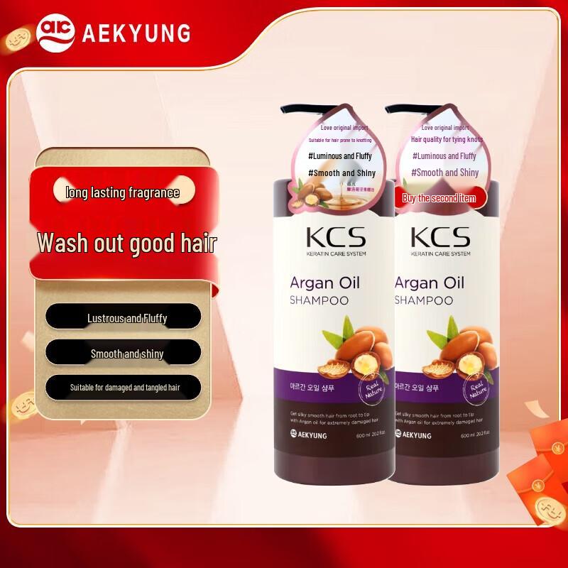 AEKYUNG Kerasys Volumizing & Shine Repair Shampoo 600ml