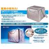 LOGOS Hyper Cooler XL Size Foldable Cooler Ideal for Disaster Preparedness Sub-Zero Bag, (81670090), Silver, Box,