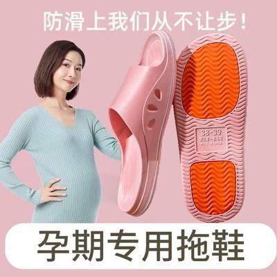Unisex kingad