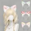 Colorful Gradient Plush Cat Ears Hairbands Women Girls Gothic Lovely Headband Halloween Party Costume Accessories Cosplay Props