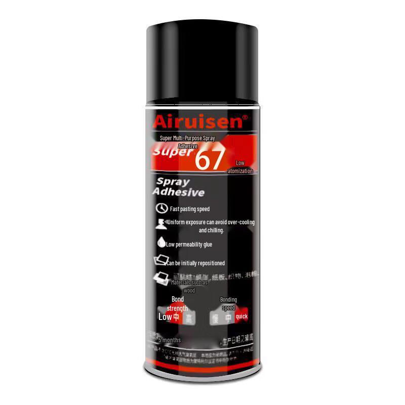 Aarison Multi-Purpose Spray Adhesive