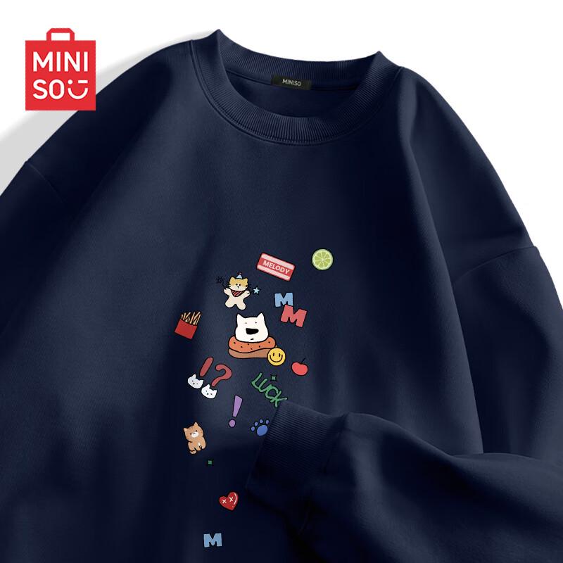 

Мужской пуловер с мультяшным принтом MINISO XL