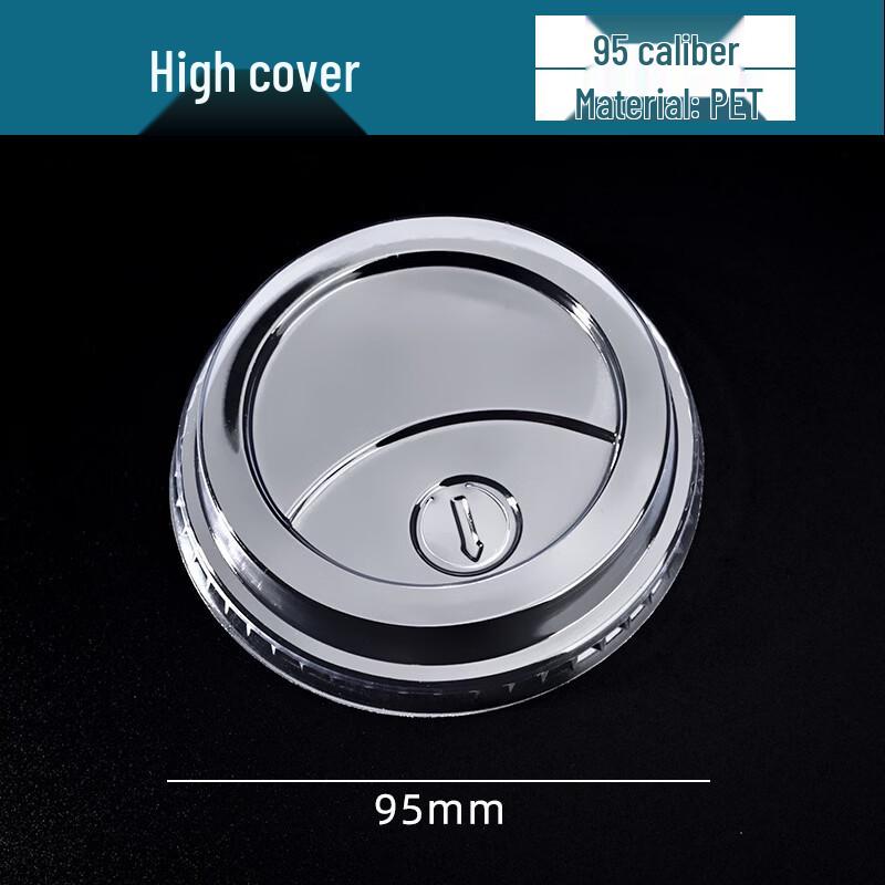 Handon Disposable Milk Tea Cups with High Lids