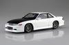 Aoshima Bunka Kyozai The Tuned Car 87 scale PS13 Silvia Aero Custom Plastic Model (AOSHIMA) No. 1/24 '91 (Nissan)