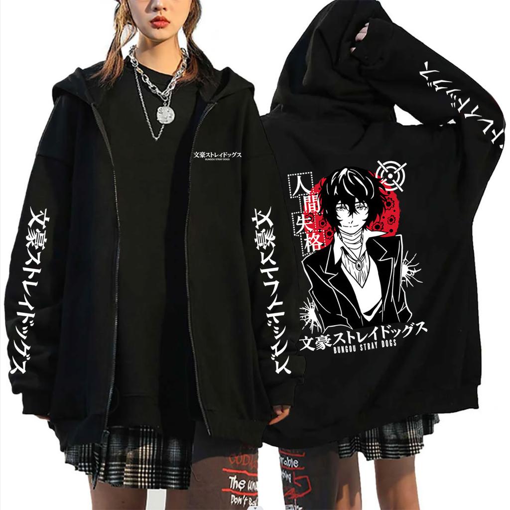 Anime Bungo Stray Dogs Dazai Osamu Zipper Hoodie Men Women Casual Manga Oversized Streetwear Male Fashion Vintage Zip Up Jacket