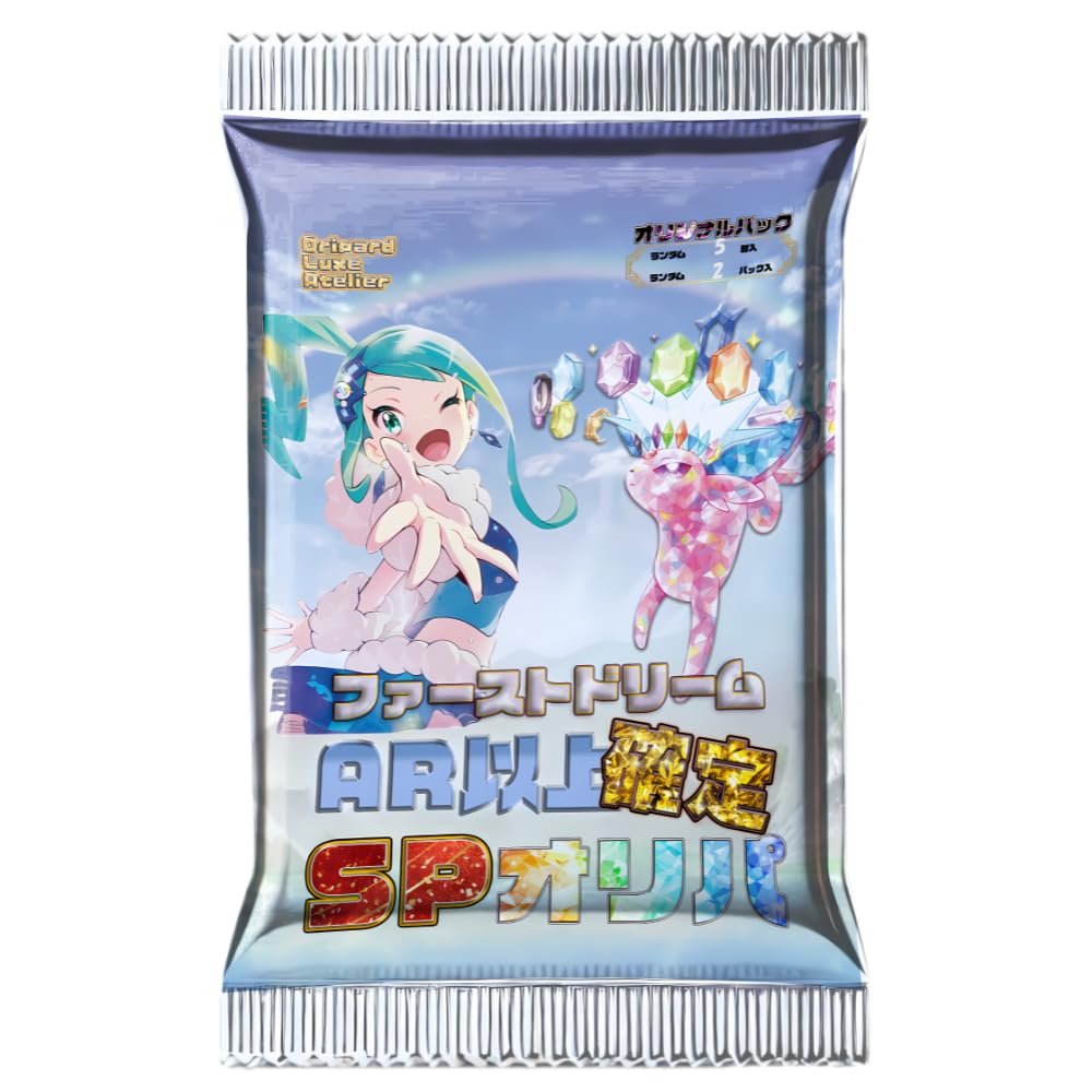 Первый Пакетик Мечты 2025 Оригинальный Пакетик 2 Пакетика 5 1 AR или Выше Гарантированные Партнеры Оригинальный Пакетик и Карты, [Добавлено для Битвы]