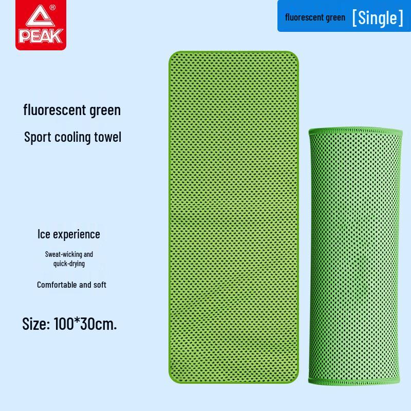 Peak Cooling Sports Towel
