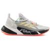 adidas Scarpe da ginnastica X9000L4 Cyberpunk 2077 Bianco Cristallo Oro FY3143