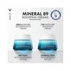 Vichy Mineral 89 100HR Rich Hydrating Cream 50ml