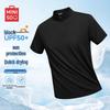 MINISO Men's Half-Zip Quick-Dry Sun Protection T-Shirt