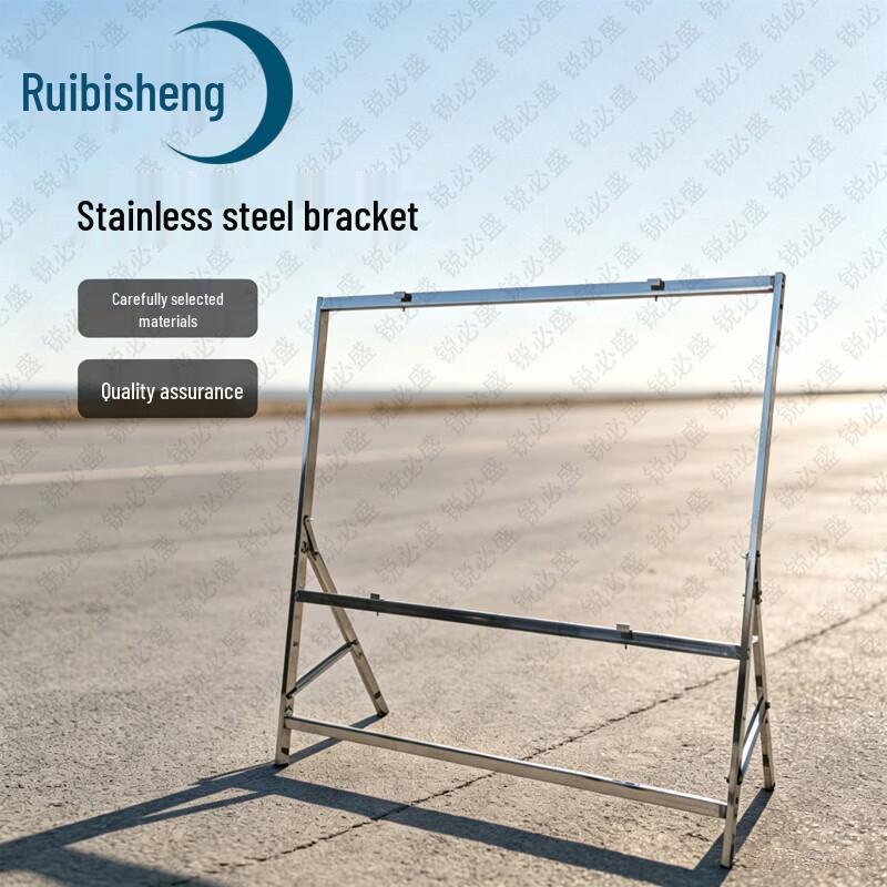 Ruibisheng Large Wooden Outdoor Teaching Blackboard
