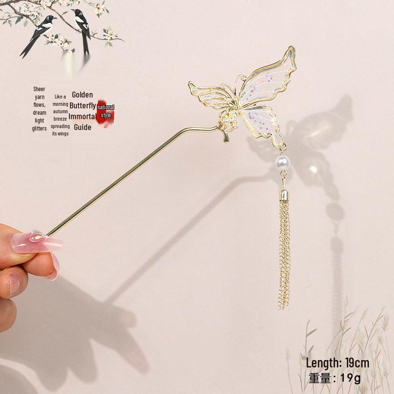 Tang Blossom Tassel Hairpin: Elegant Hanfu Ornament for Women
