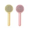 Self-Cleaning Pet Massage Comb for Hair Removal