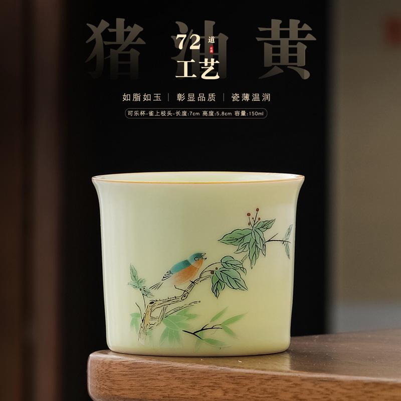 Ceramic Straight Sheep Fat Jade Lard White Tea Japanese Style Kung Fu Home Use Master Large Personal Single Cup